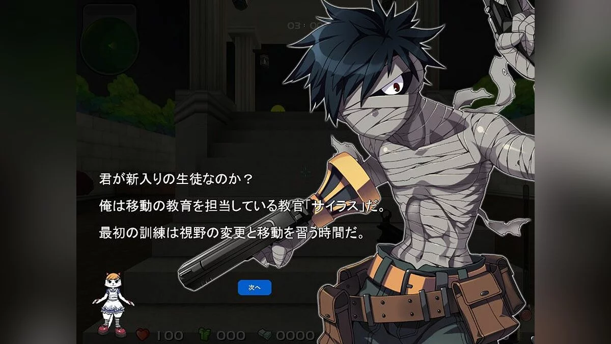 Скриншоты из PaperMan