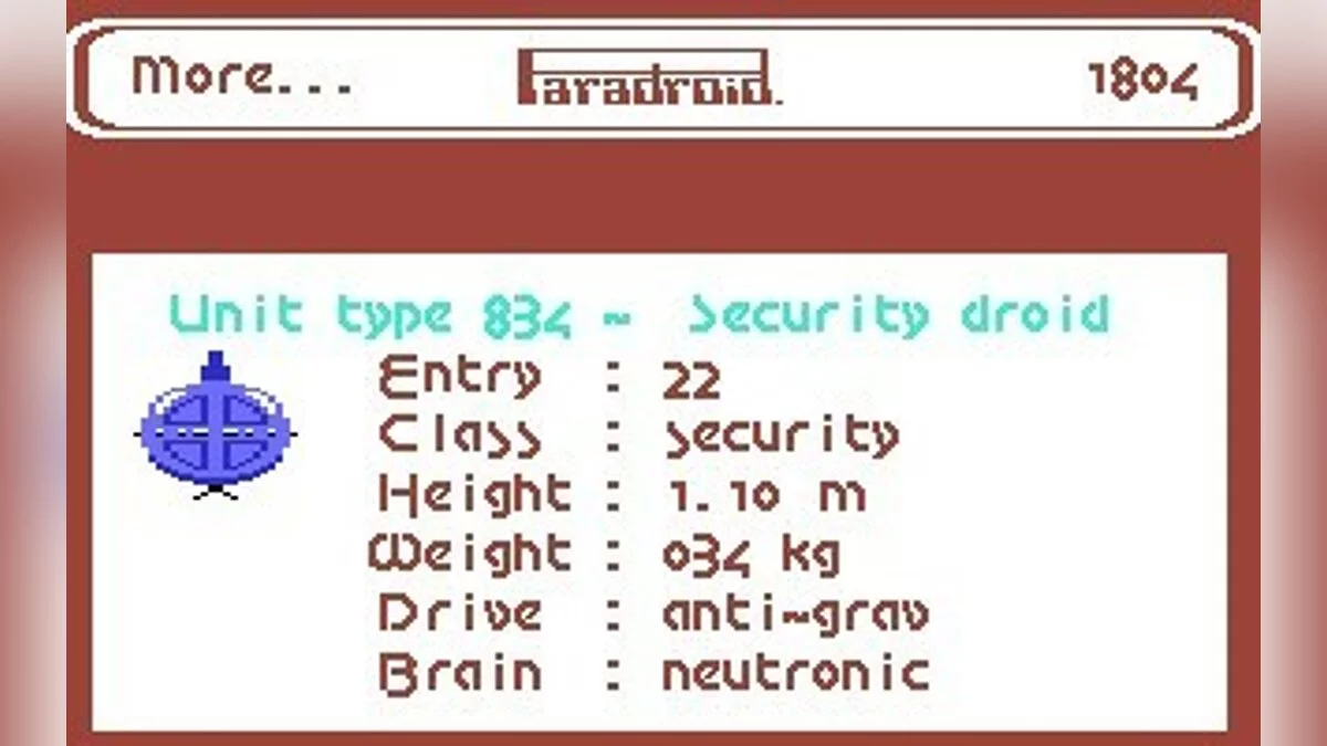 Скриншоты из Paradroid / Картинка 17