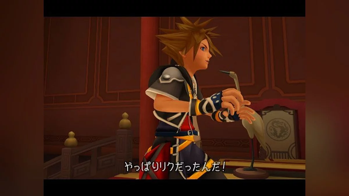 Скриншоты из Kingdom Hearts 2