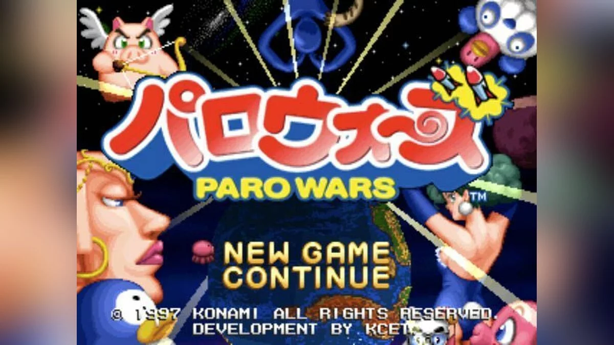 Скриншоты из Paro Wars