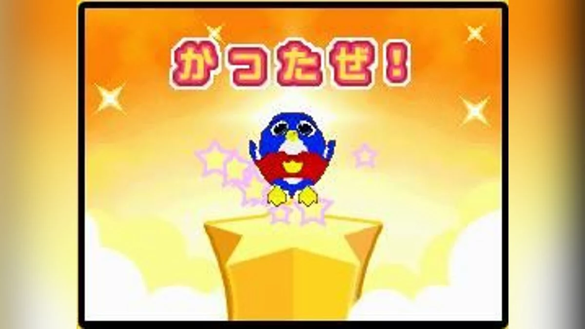 Скриншоты из Penguin no Mondai: Saikyou Penguin Densetsu! / Картинка 24