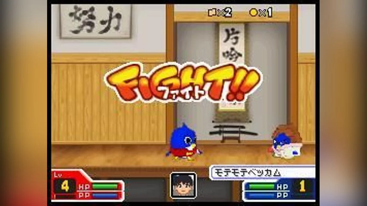 Скриншоты из Penguin no Mondai 10: Tenkuu no 7 Senshi / Картинка 3