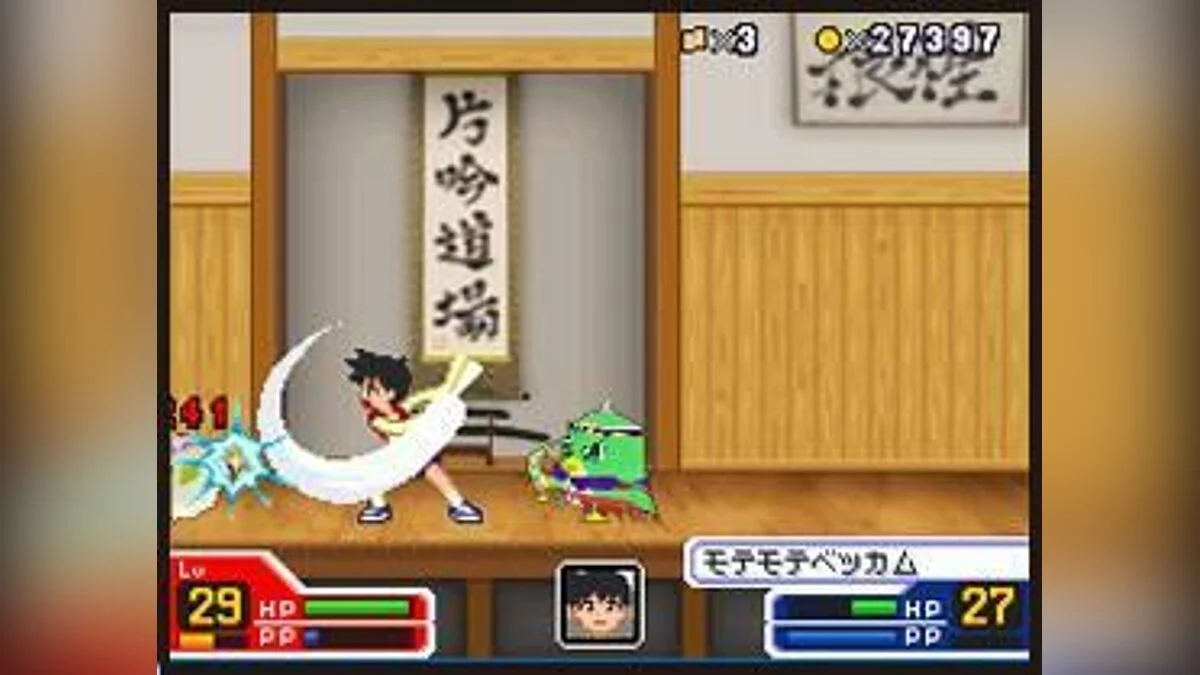 Скриншоты из Penguin no Mondai 10: Tenkuu no 7 Senshi / Картинка 9