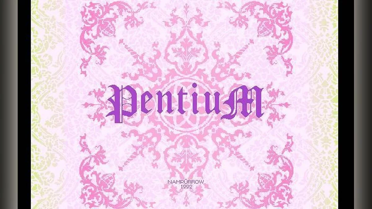 Скриншоты из Pentium