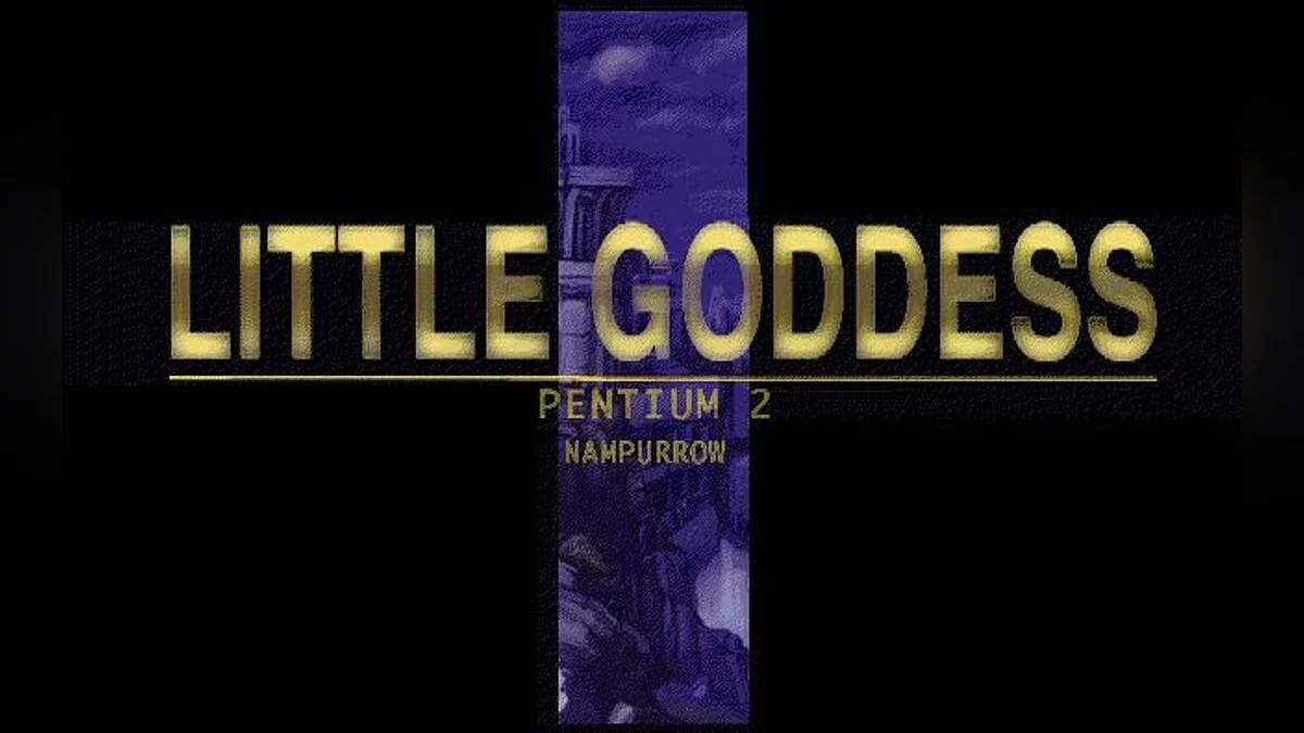 Скриншоты из Pentium 2: Little Goddess