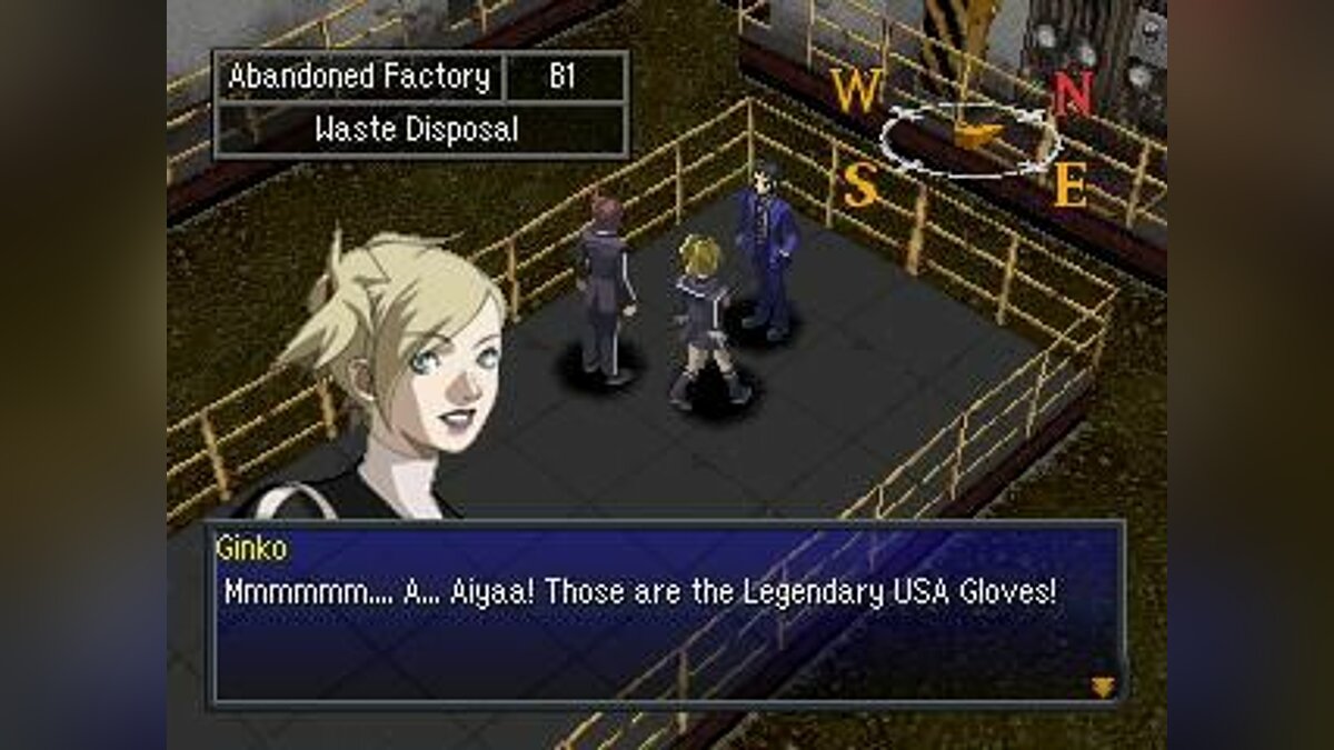 Persona 2: Innocent Sin - что это за игра, трейлер, системные требования,  отзывы и оценки, цены и скидки, гайды и прохождение, похожие игры Persona  2: Tsumi