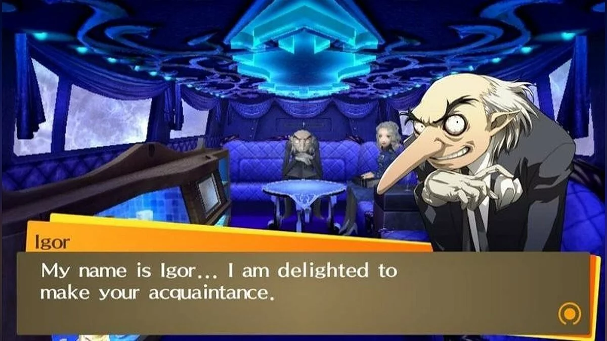 Скриншоты из Persona 4 Golden / Картинка 83