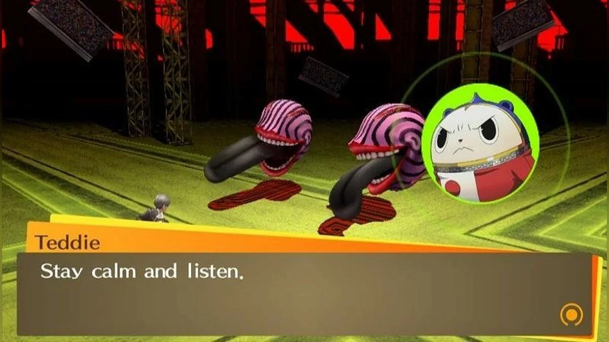 Скриншоты из Persona 4 Golden / Картинка 84