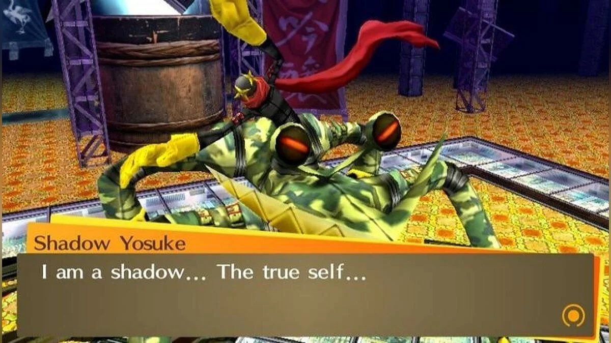 Скриншоты из Persona 4 Golden / Картинка 87
