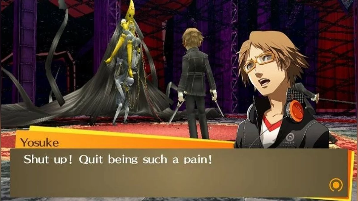 Скриншоты из Persona 4 Golden / Картинка 88