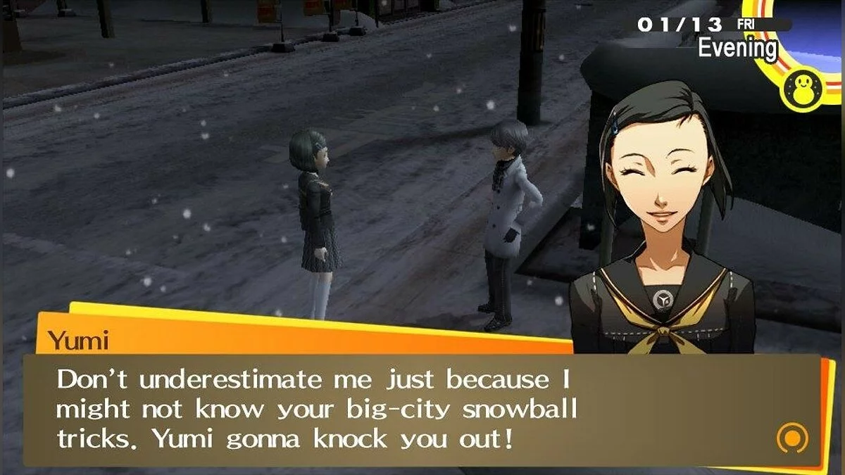 Скриншоты из Persona 4 Golden / Картинка 90