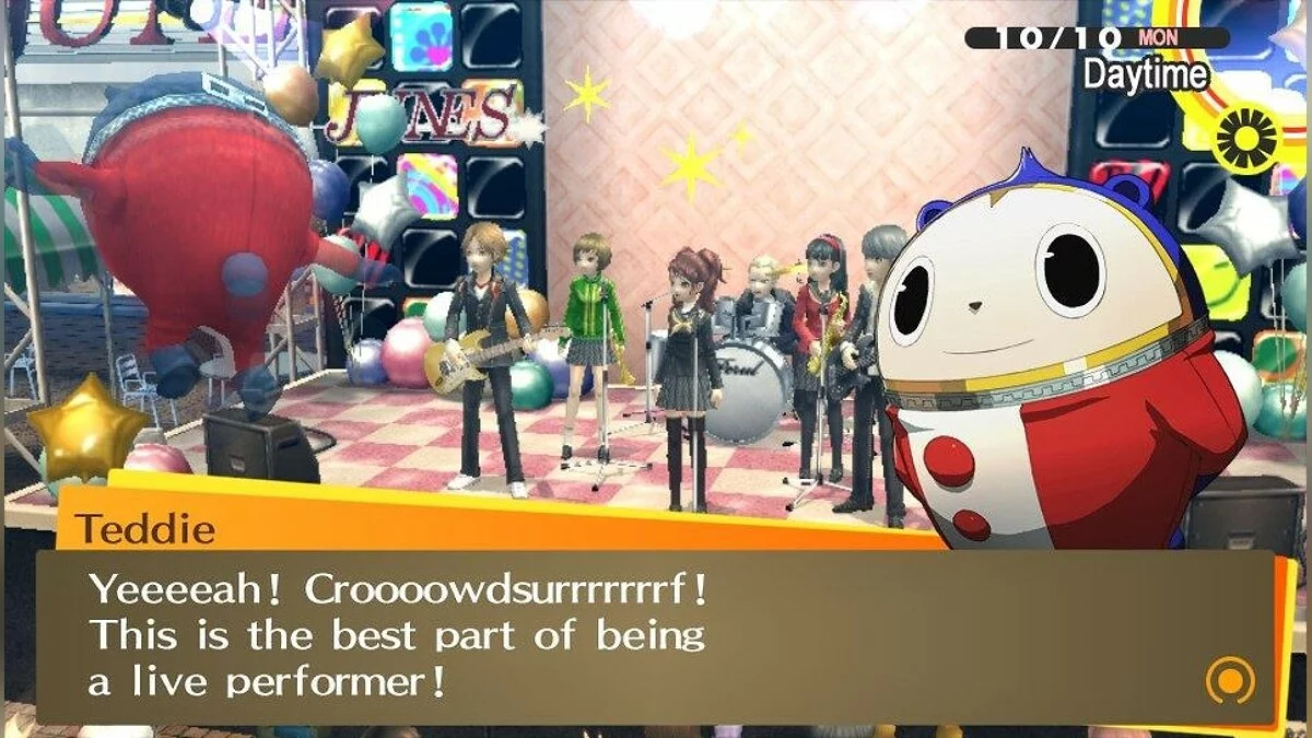 Скриншоты из Persona 4 Golden / Картинка 92