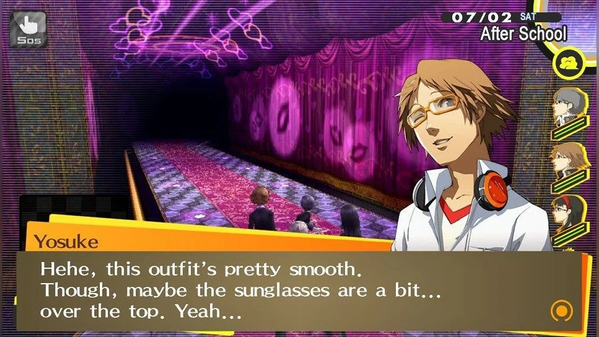 Скриншоты из Persona 4 Golden / Картинка 95