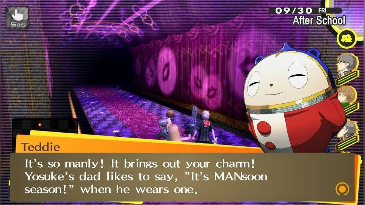 Скриншоты из Persona 4 Golden / Картинка 94