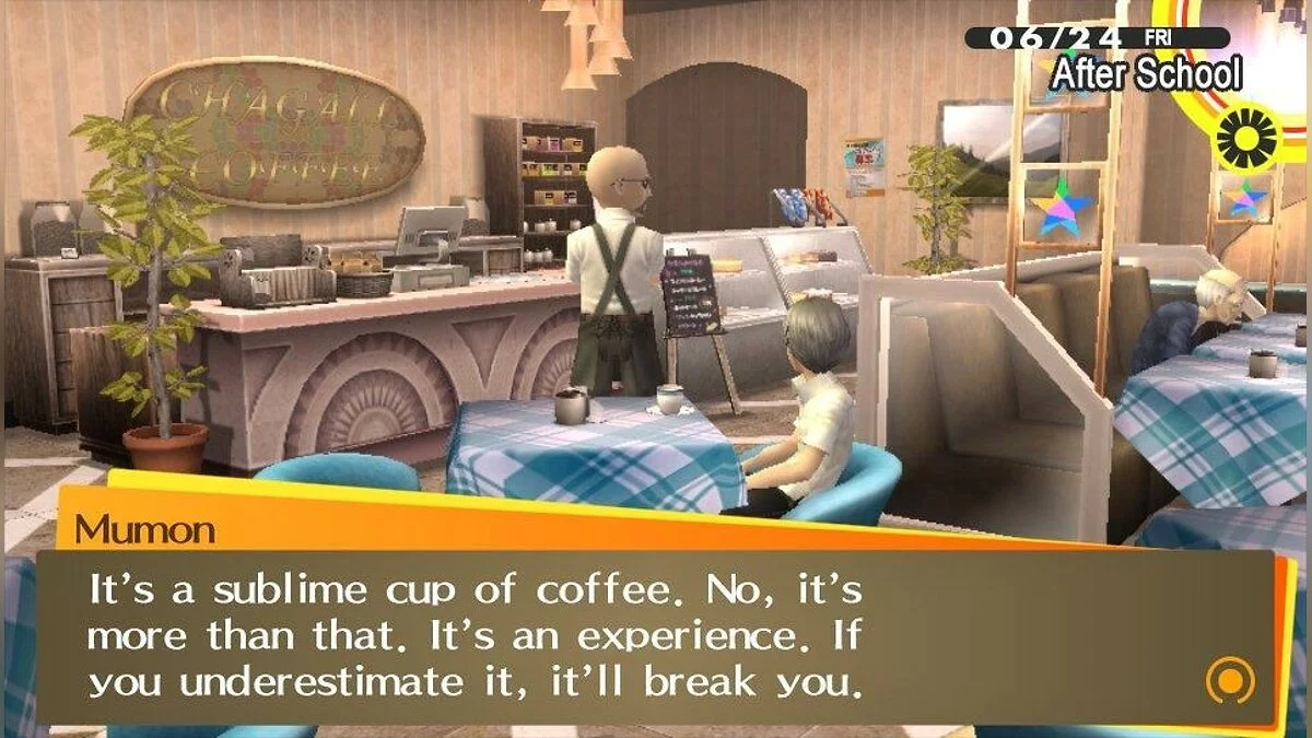 Скриншоты из Persona 4 Golden / Картинка 97