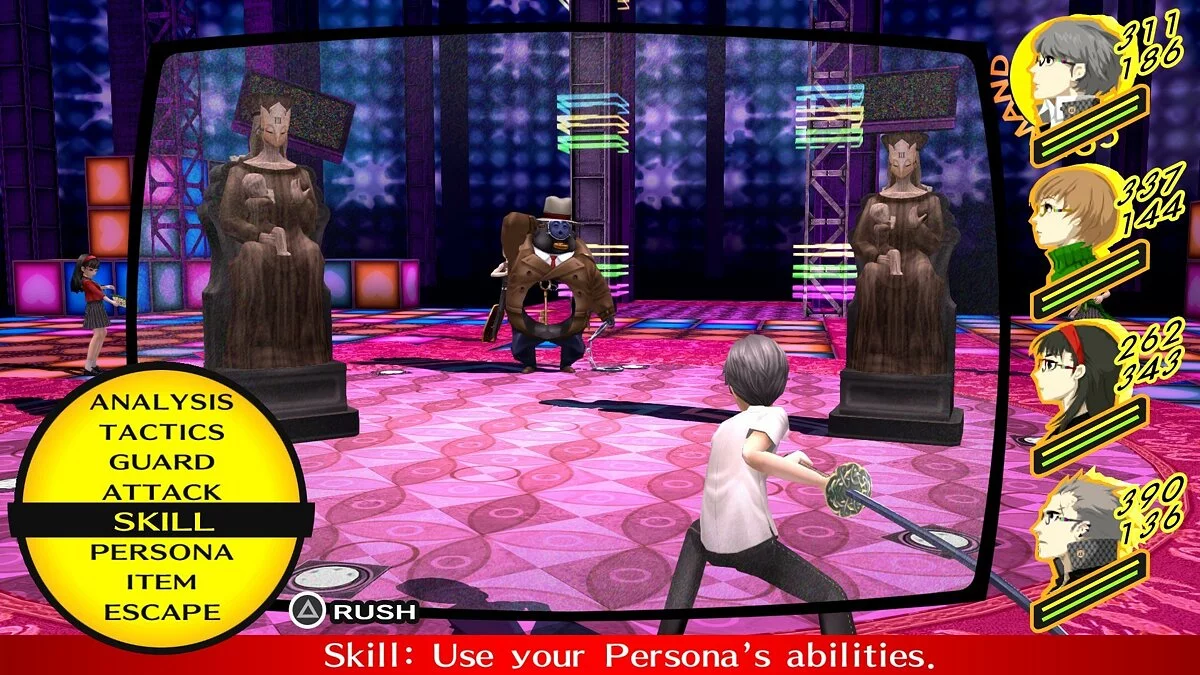 Скриншоты из Persona 4 Golden / Картинка 102