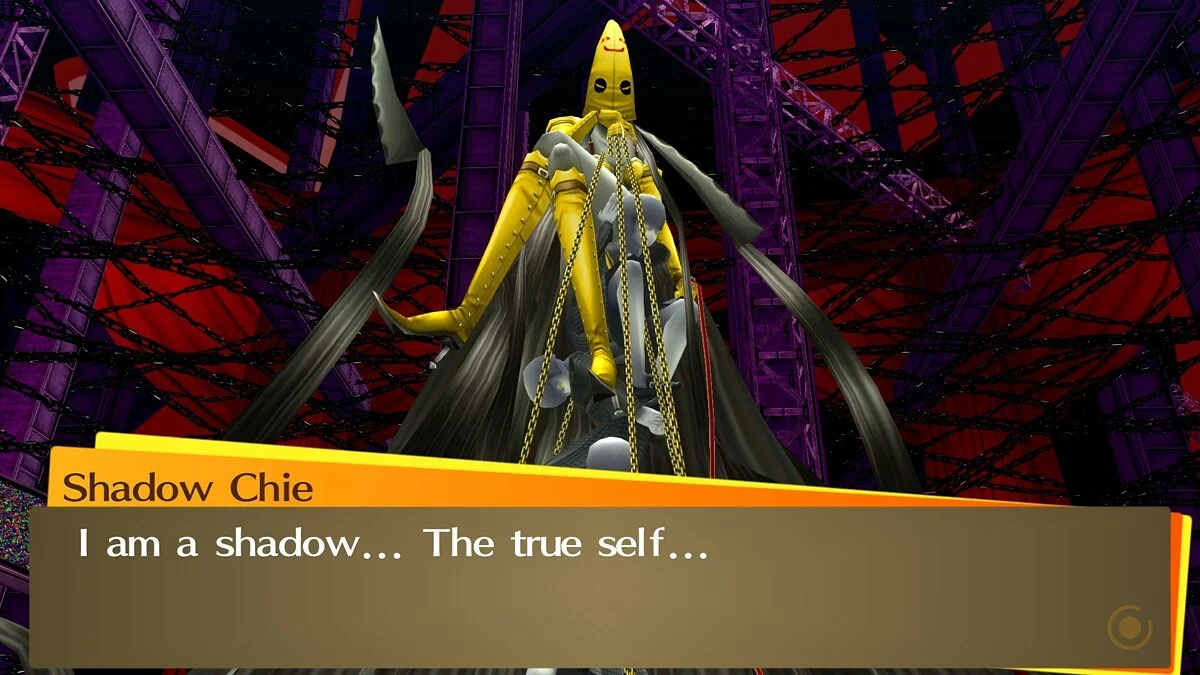 Скриншоты из Persona 4 Golden / Картинка 103