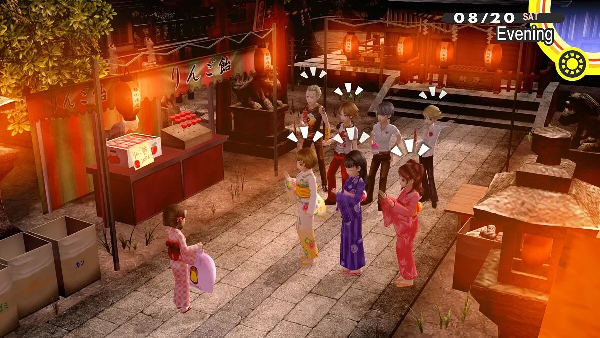 Скриншоты из Persona 4 Golden / Картинка 105