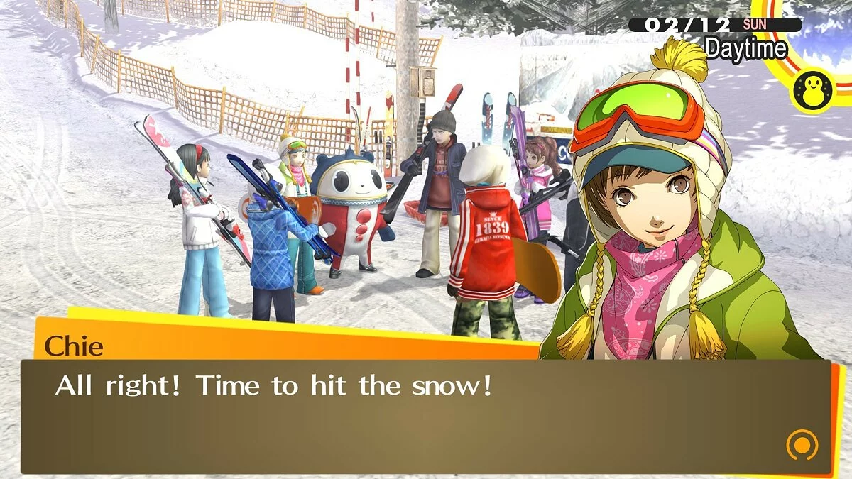 Скриншоты из Persona 4 Golden / Картинка 106
