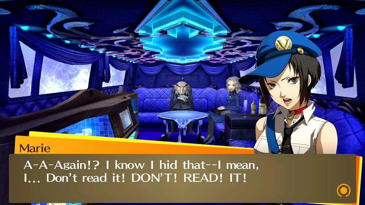 Скриншоты из Persona 4 Golden / Картинка 109