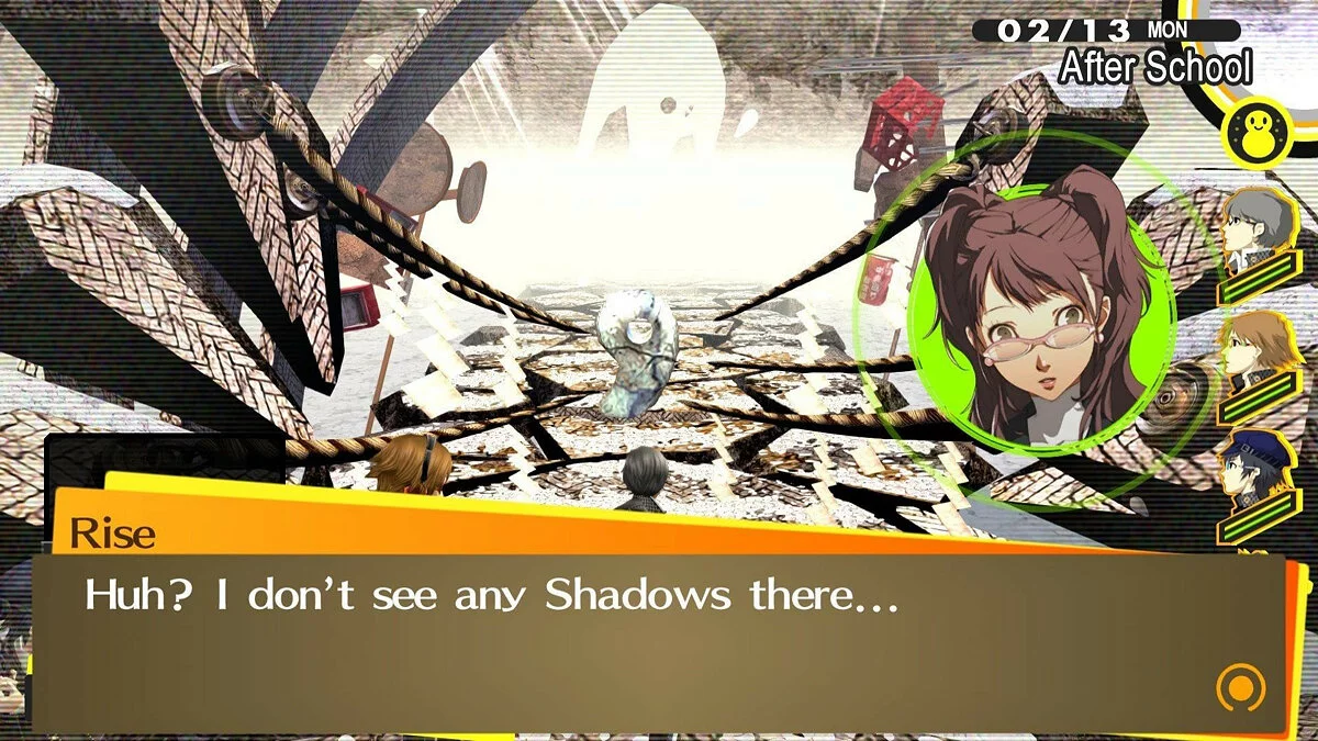 Скриншоты из Persona 4 Golden / Картинка 112