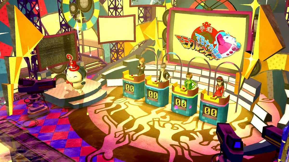 Скриншоты из Persona 4 Golden / Картинка 113