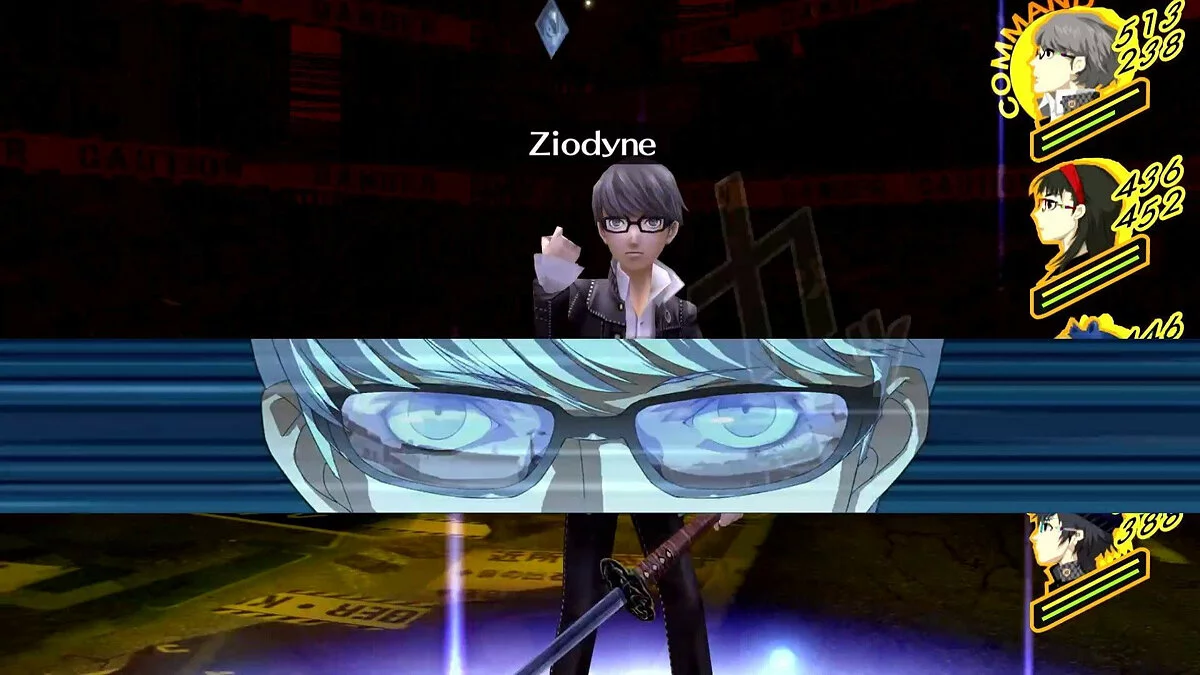 Скриншоты из Persona 4 Golden / Картинка 114