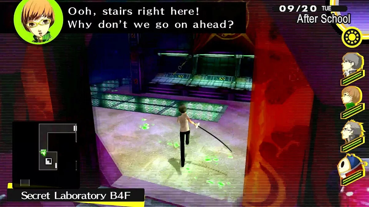 Скриншоты из Persona 4 Golden / Картинка 116