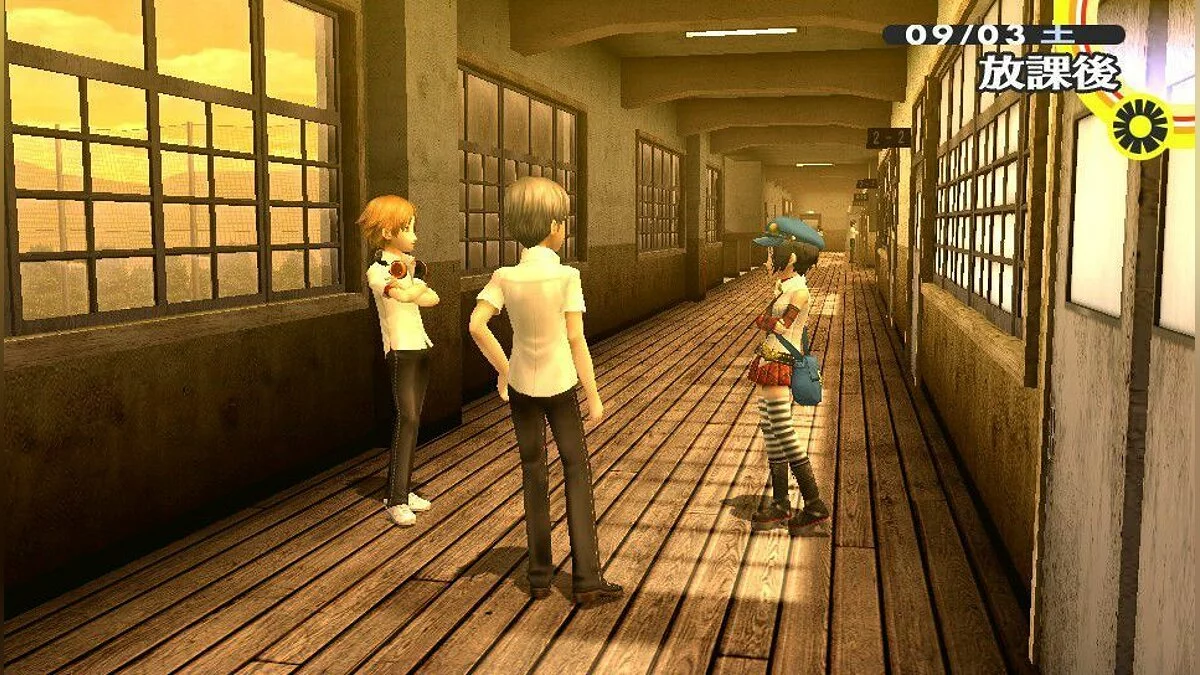 Скриншоты из Persona 4 Golden / Картинка 2
