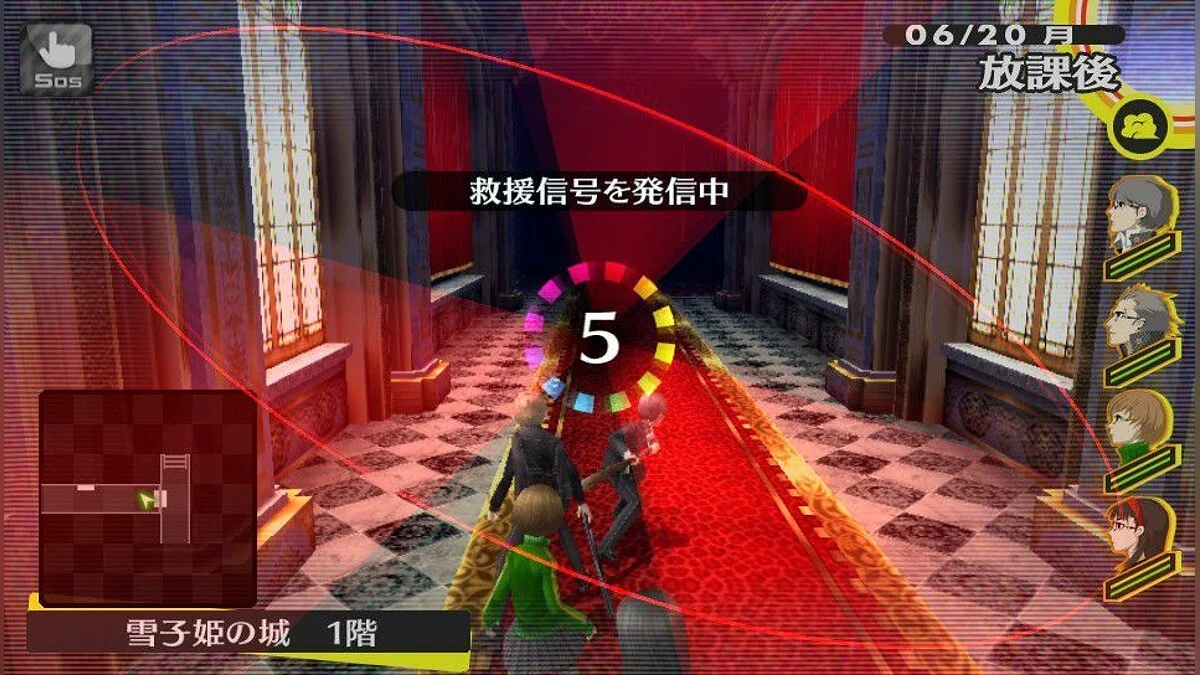 Скриншоты из Persona 4 Golden / Картинка 11