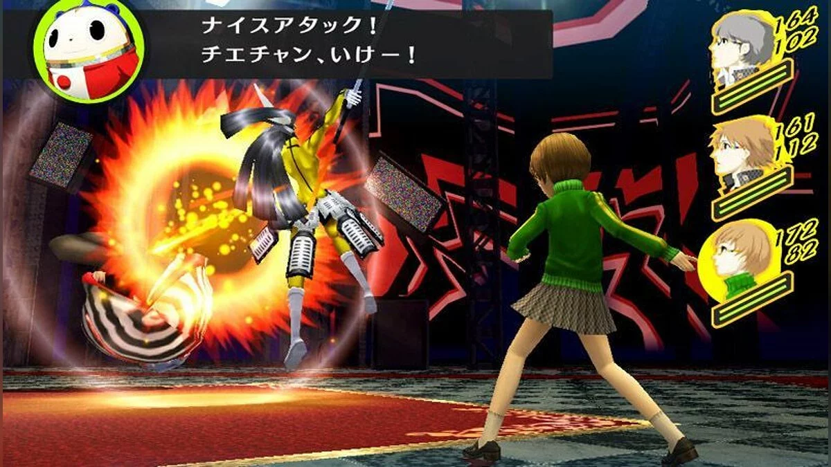 Скриншоты из Persona 4 Golden / Картинка 19