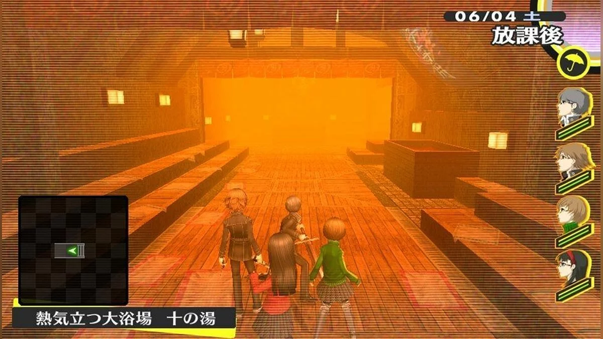Скриншоты из Persona 4 Golden / Картинка 41