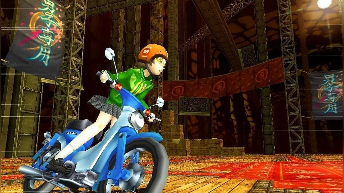 Скриншоты из Persona 4 Golden / Картинка 48