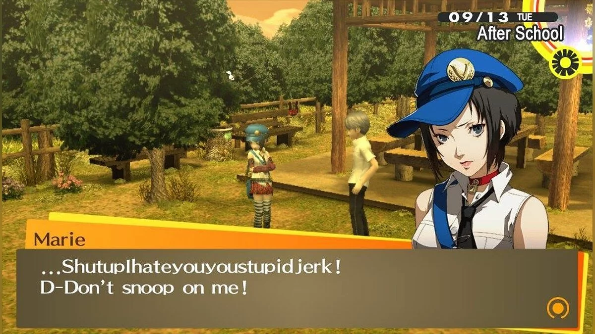 Скриншоты из Persona 4 Golden / Картинка 69