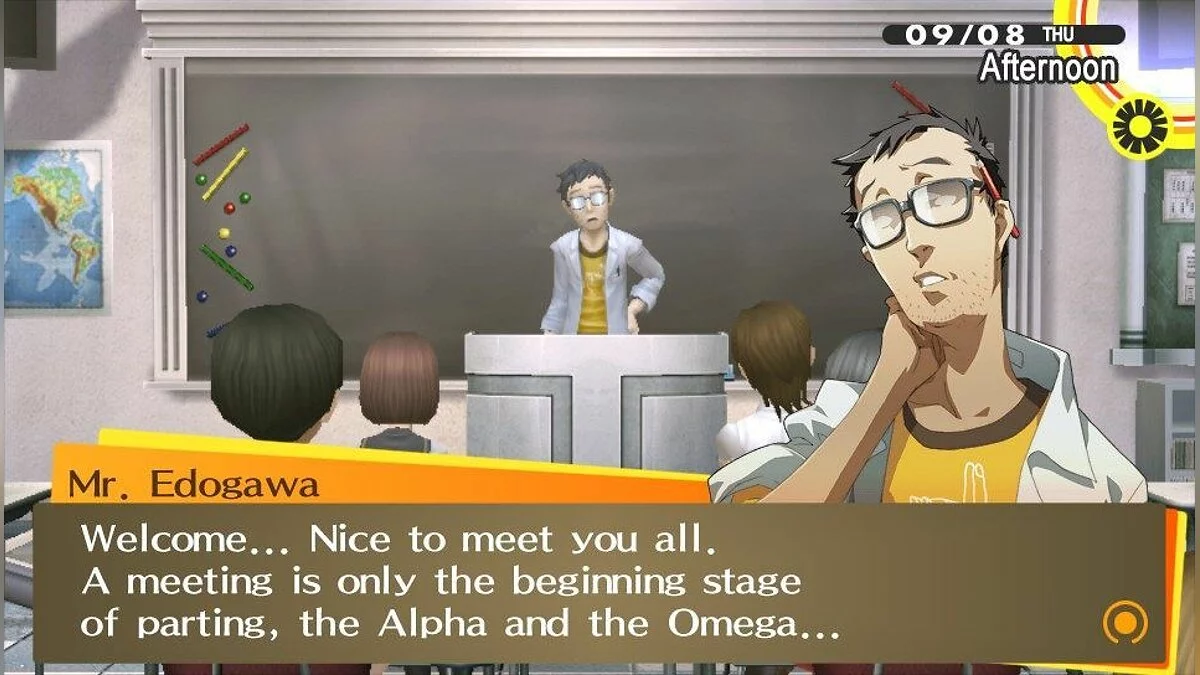Скриншоты из Persona 4 Golden / Картинка 71