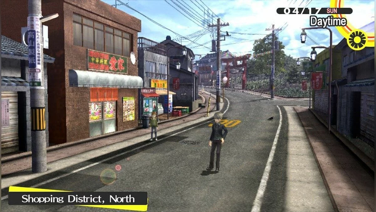 Скриншоты из Persona 4 Golden / Картинка 72