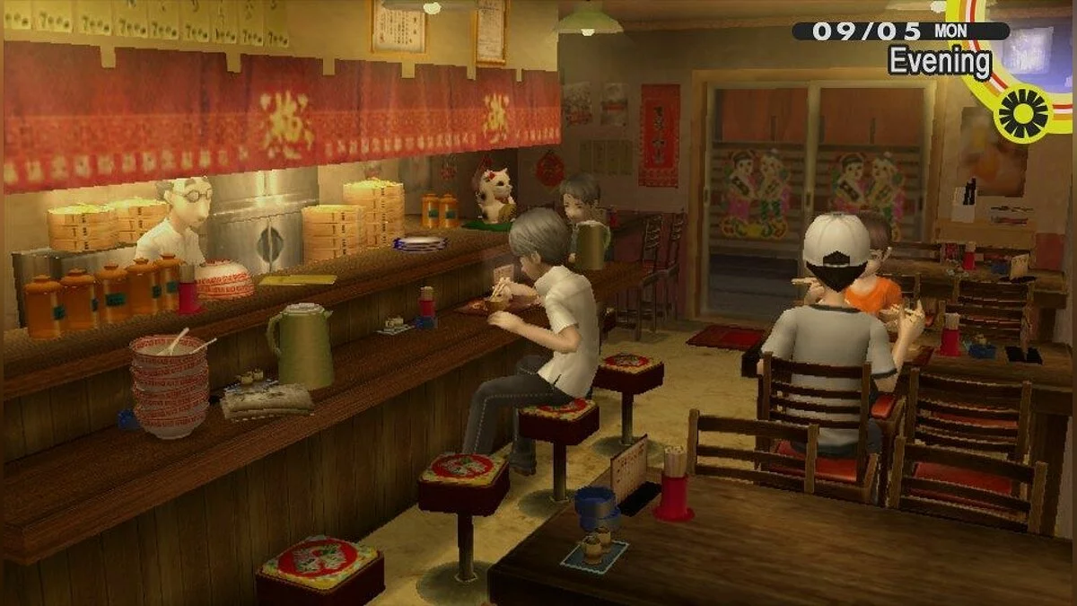 Скриншоты из Persona 4 Golden / Картинка 73