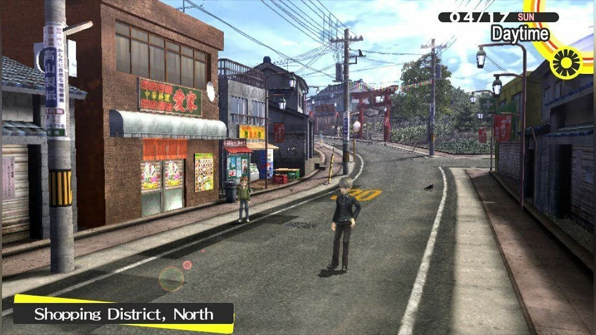 Скриншоты из Persona 4 Golden / Картинка 78