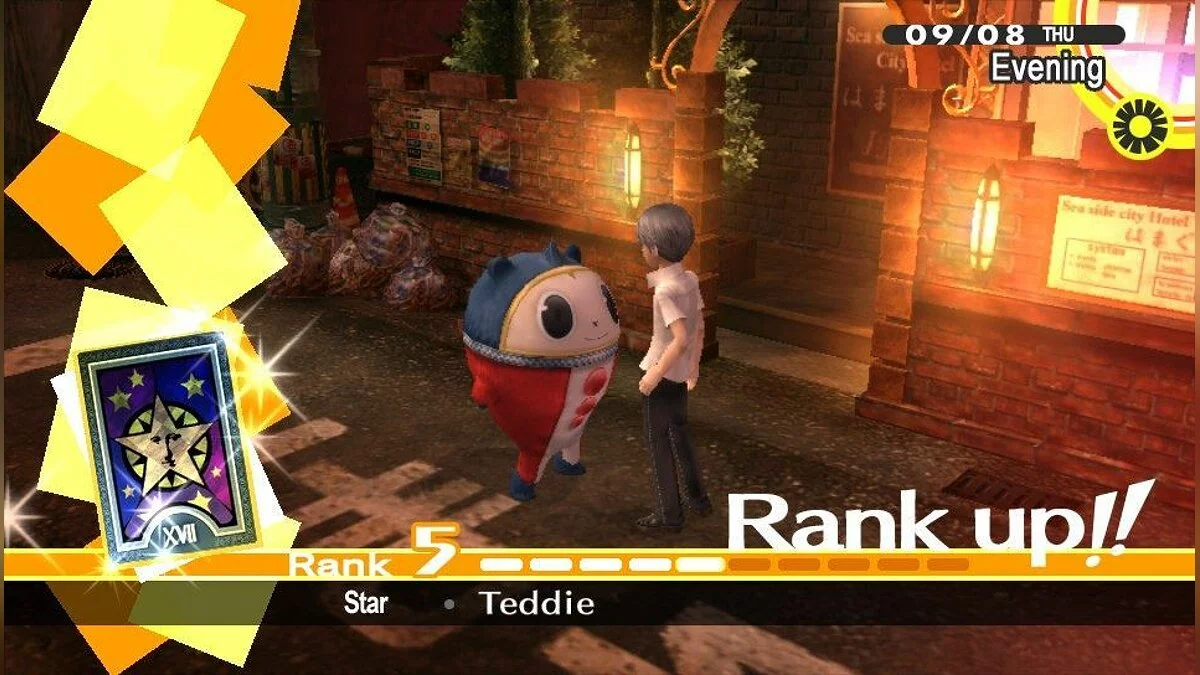 Скриншоты из Persona 4 Golden / Картинка 80