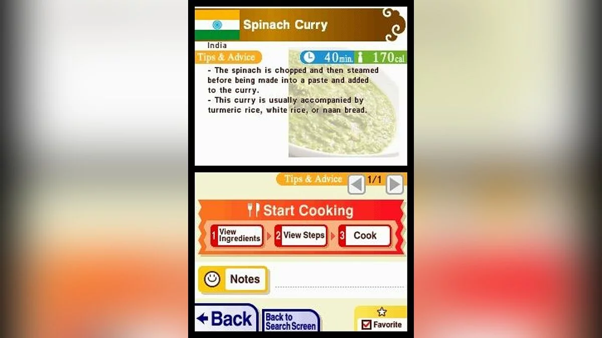 Скриншоты из Cooking Guide: Can't Decide What to Eat? / Картинка 1