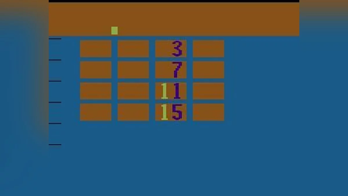 Картинка из 