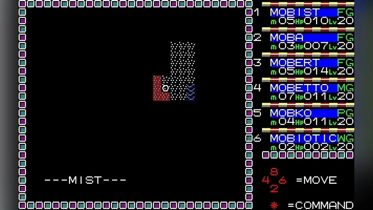 Скриншоты из Phantasie 2