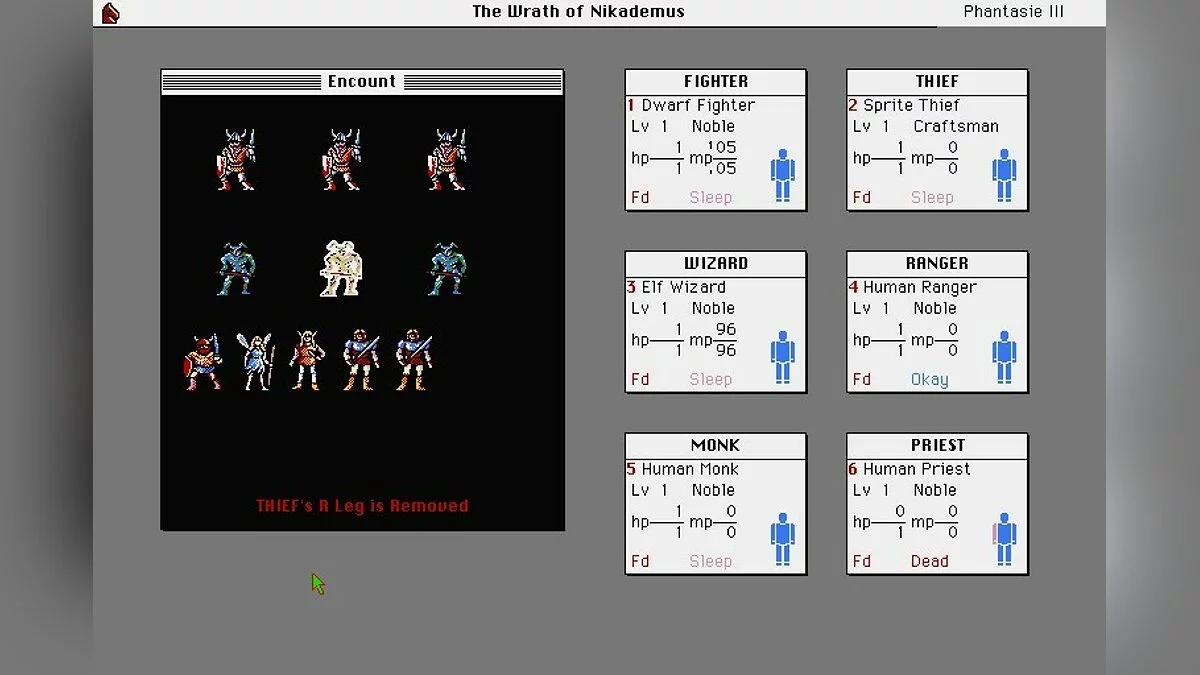 Скриншоты из Phantasie 3 : The Wrath of Nikademus