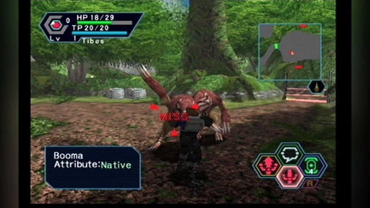 Скриншоты из Phantasy Star Online