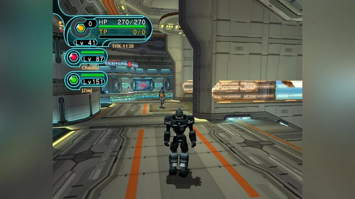 Скриншоты из Phantasy Star Online: Blue Burst