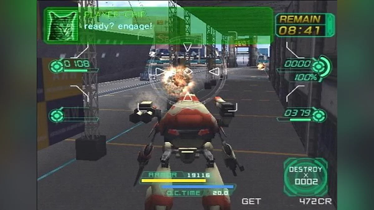 Скриншоты из Phantom Crash