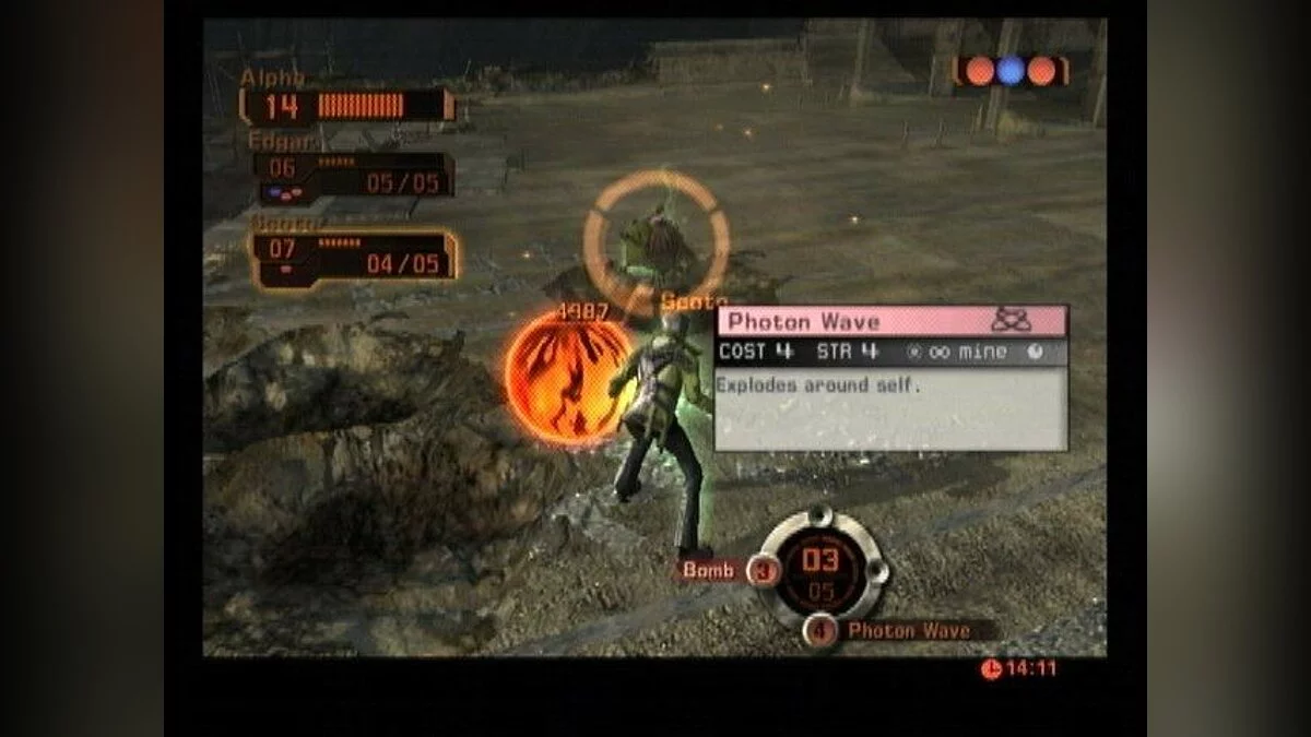 Скриншоты из Phantom Dust