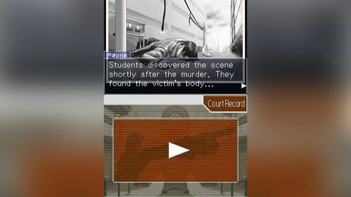 Скриншоты из Phoenix Wright: Ace Attorney - Trials and Tribulations