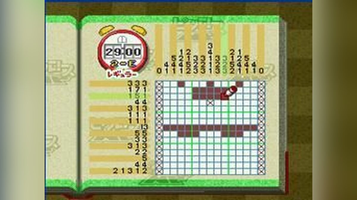 Picross NP - что это за игра, трейлер, системные требования, отзывы и  оценки, цены и скидки, гайды и прохождение, похожие игры