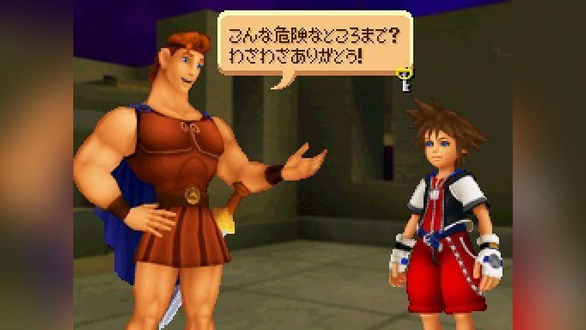 Скриншоты из Kingdom Hearts Re:coded / Картинка 10